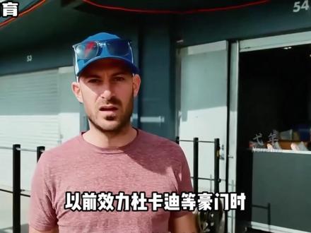 德比斯五冠封神,雅马哈车手亲承:张雪机车快到绝望,中国速度震惊WSBK#德比斯 #张雪 #WSBK #摩托车