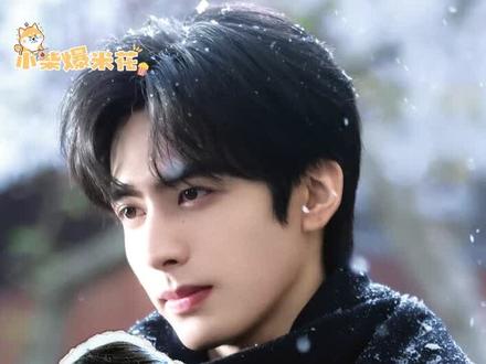 原来世界是对林屿森不公平啊...但还好他又亲手重建起属于自己的、坚固而温暖的人生!#林屿森 #宋威龙 #骄阳似我 #家庭