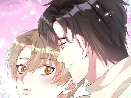 辛榕真正开始接纳邵承昀#漫画解说 #二次元