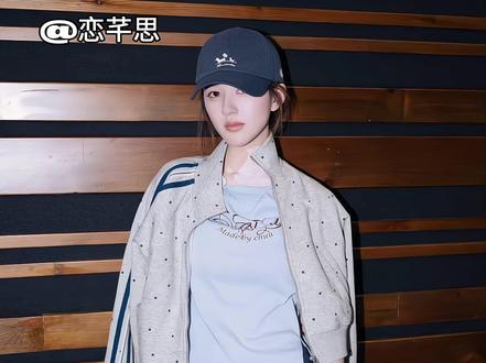 赵露思就这样一直给我们小惊喜⌯ᕑᗢᓫ⌯ಣ#赵露思 #文本朗读赵露思 #恋芊思 #不好笑就露宿街头大张伟 #文案非原创