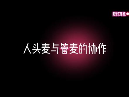 ASMR/拍拍背哄睡.#ASMR #助眠 #解压 #哄睡