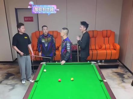 台球圈真的需要这样的主播吗?封了也许是好事 #台球 #上热门 #周栋 #丁鹏台球