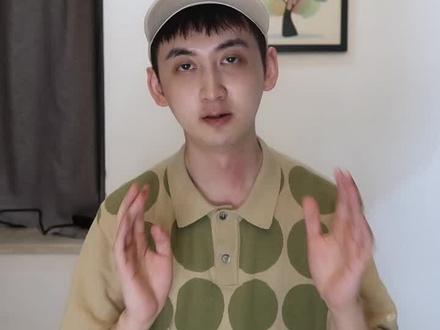 简单通过星盘看你的财运#财运 #星座