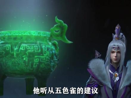 完美世界:荒天帝的两位儿子天赋如何,为何石昊小儿子鲜为人知? #国漫