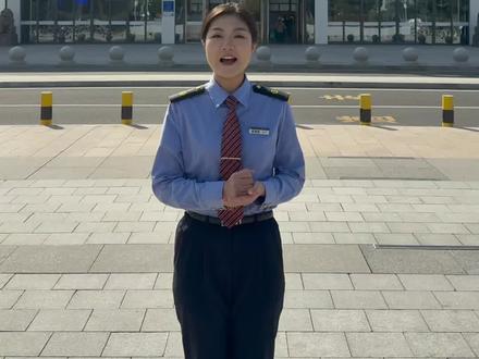 手把手教你学生票预约。 (视频:周思羽 曹顺愉 牛赞凯 马清风)#铁路 #高铁 #火车票 #12306 #攻略