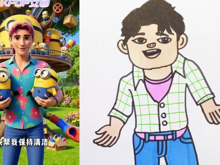 恶魔男团谁的树屋最漂亮#简笔画#画画#动漫#二次元@抖音创作者中心 @抖音小助手 @抖音青少年