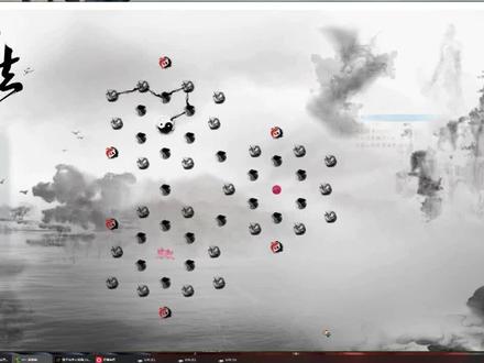 诛仙3心法攻略 #诛仙 #鬼王