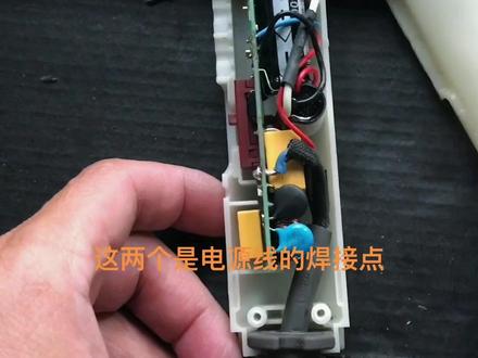 康夫k9吹风机拆机维修视频,康夫K9开关拆卸视频,希望对大家有帮助#维修吹风机#康夫k9吹风机
