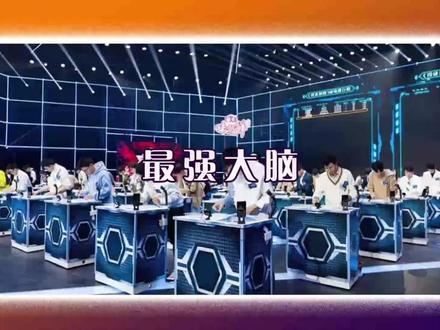 不想努力的时候看这个 看看这些学霸#2025高考