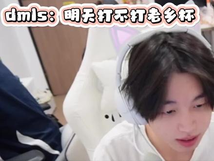 小无言就这样毁掉了gemini老师的藏首发计划🤣
gemini老师发出控诉
#ksg无言 #gemini郭家毅
