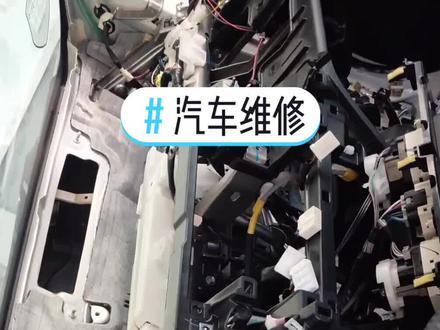 丰田卡罗拉仪表台拆装#汽车知识 #汽车维修