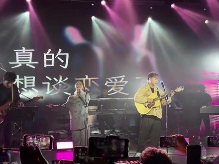 今天有没有恋爱😘#音乐人的情人节有多浪漫 #呼吸决定
