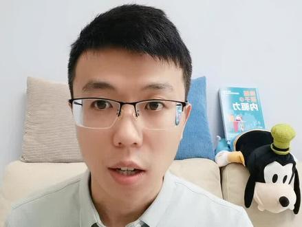 考上清华北大有多难?#高考 #清华北大 #大学