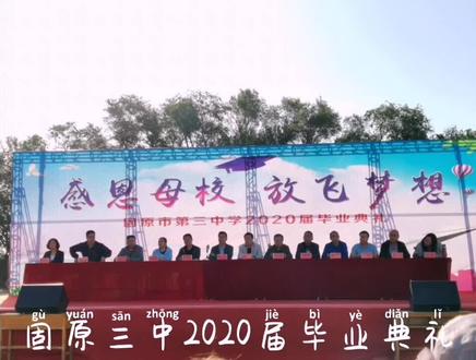 安静,卷子拿出来讲题