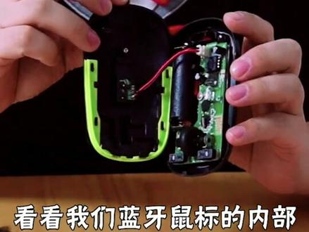 #妈妈 不在家,蓝牙鼠标里面什么样吶?#挑战 #二哈 拆家
