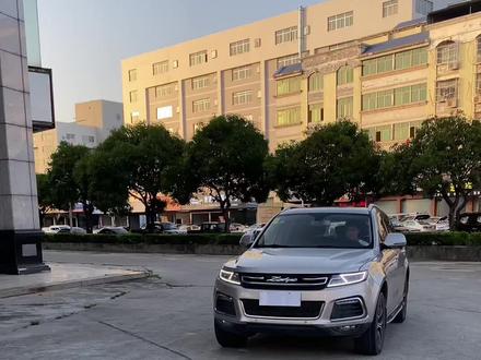 16款17年众泰T600,2.0T自动波涡轮增压#惠州二手车 #抖音汽车 #二手车 #性价比超高 #小游秒车 #惠东二手车 #众泰t600