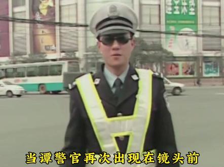 众生的一面镜子 真实的人间纪录片 #谭谈交通 #谭乔 #人间烟火 #纪录片