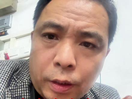 江苏人太狂了之追觅科技 #追觅 #江苏 #江苏dou知道 #二哥电源#湖南 @二哥聊五金 @思库特五金