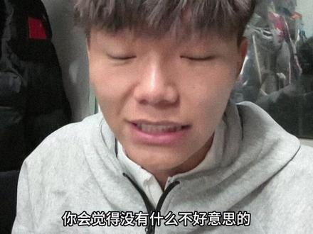 "你处处顾虑别人怎么看,又怎么做自己"