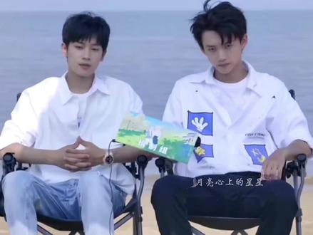 双采小合集#哥哥你别跑#无御伦比#徐滨张炯敏 #吴比苏御