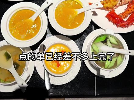 花1000在里面吃24小时,兄弟们觉得值吗#自助餐 #自助 #海鲜自助 #曲水兰亭 #吃货