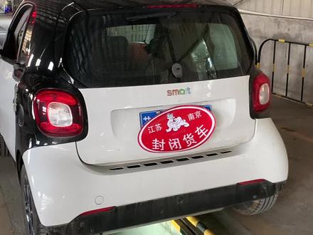 #汽车检测 #检测干货 #检测站 奔驰16款Smart 关闭侧滑方法,关注➕点赞