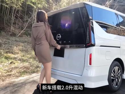 日产终于开窍了,拟引进旗下明星产品#日产serena 填补MPV市场空白,七座布局,标配电动侧滑门!#抖音汽车