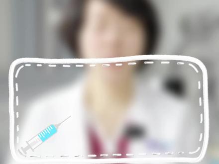流感疫苗三价和四价,打哪个? #流感疫苗 #医学科普