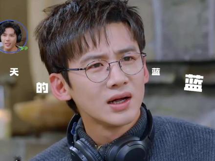 学习综艺的100种剪辑手法之左耳进右耳出#现在就出发 #剪辑