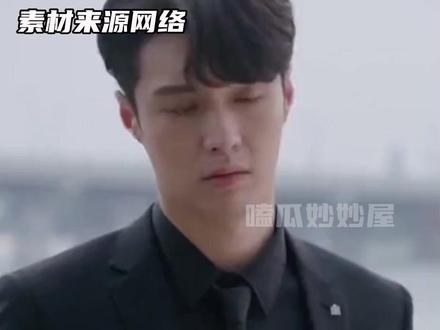 完全爽文照进现实#英语 #爽文 #打脸 #听力 #万万没想到