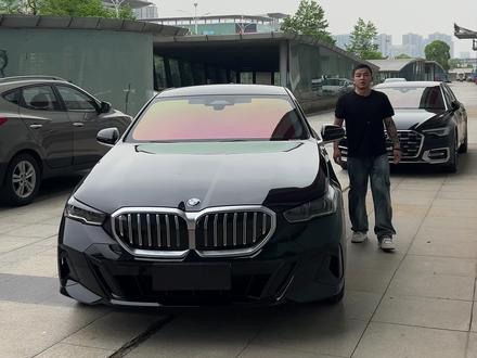 宝马的BMW id 自动登录,一个视频教会你#宝马#宝马新五系#用车知识
