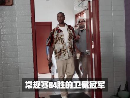 22岁改写篮球格局,打破贾巴尔尘封记录,西决首秀狂砍41分24篮板!天赋旷世罕见!却依旧极致自律,他是联盟唯一无模板篮球天才,未来的NBA由他重新定义!文班亚马带领马刺,与雷霆会师半决赛!#文班亚马#马刺 #文班亚马