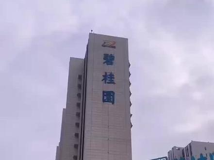 看看一梯一户是什么样的