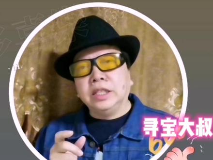 探访非洲的沙金矿。非洲的淘金技术多古老?黄金丢弃严重#淘金 #矿石 #矿山 #矿山开采 #选矿 #河道