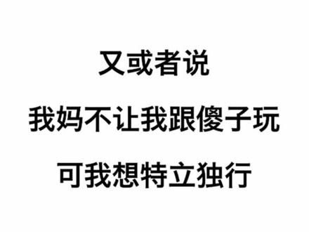 学会了吗@抖音小助手