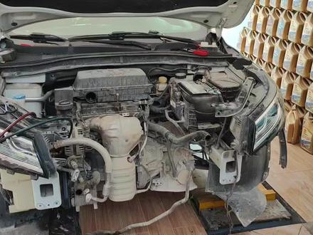 荣威更换水箱#汽车保养与维修