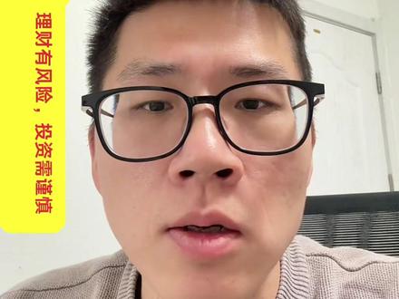 黄金短线有了回撤信号#黄金 #行情走势 #行情分析 #行情预测 #积存金