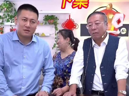 手心手背都是肉,孩子多了也不好掌握啊,被这两段现实版的“人世间”感动😭了#老把头和老解 #老把头和老解直播回放 #罗凤魁 #罗凤坤 #只有经历过的人才会懂