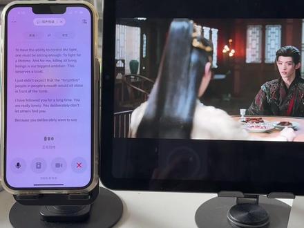 豆包上线了,实时翻译功能,对话唱歌什么都能翻译支持7种语言
#豆包 #翻译 #AI #人工智能