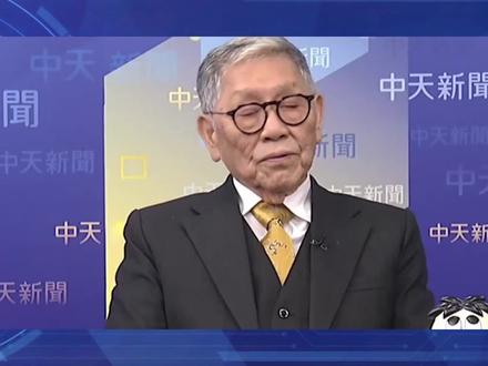 帅化民:海南岛封关注定了李家坡的没落 ,让你李家坡站队日本~