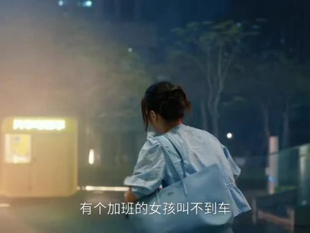 #年少有为 感谢裴总给菲菲提供了一个温暖又温柔的电话亭,感谢菲菲让裴总又赚钱了
#何田田 友情出演 @何田田