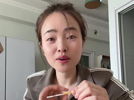 帮我看看是不是有印#金秀儿 #备孕 #怀孕