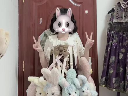 炸酱面的包包!#lolita玩偶 #吃我一波lolita安利 #lolita #momo兔#中号momo兔再贩