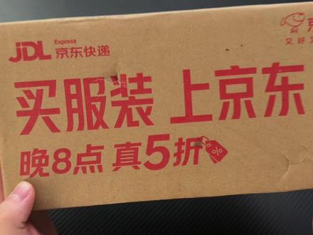 荣耀win新机开箱,真得能靠配置超越友商的销量吗? #荣耀win #荣耀win钢化膜 #数码科技 #iQOO15 #手机