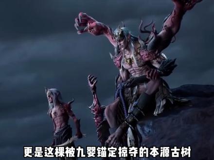 沧元图最新剧情中,小女孩和大树代表什么? #沧元图#孟川#国漫