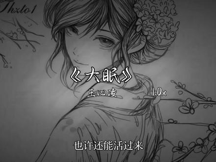 #回忆感 #回忆歌曲 盘点25年爆火网络的十首歌曲. #音乐 #热门音乐 #听歌 @抖音热点