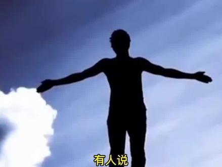 三重梦境是什么样的,真的会永远醒不来吗,梦中梦有多可怕? #科普一下 #冷知识精选 #每天涨知识