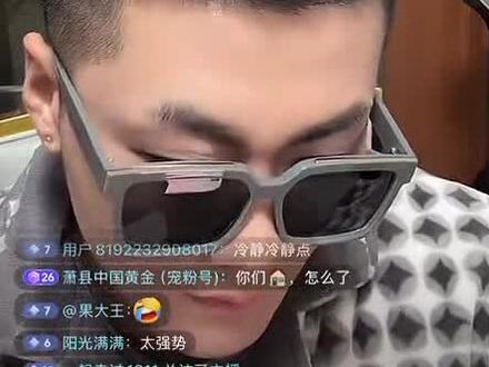 #双胞胎弟弟,双胞胎弟弟网爆哥哥