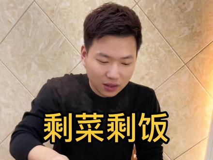 我这边叫乃丫哦,你们那边叫什么?#福州 #美食 #小时候的味道