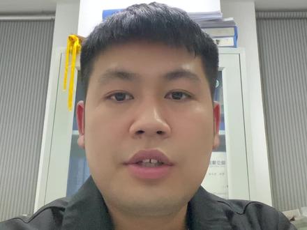 私人用户怎么给对方账户转钱呢?#私转公#代理记账#郑州代理记账#郑州注册公司#恒少财务集团
@河南恒少会计服务集团有限公司 @恒少财税 @@小晨 @恒少集团小郭